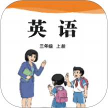 陕旅英语点读官网版图标