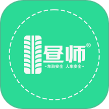 MateTpmsA1软件图标