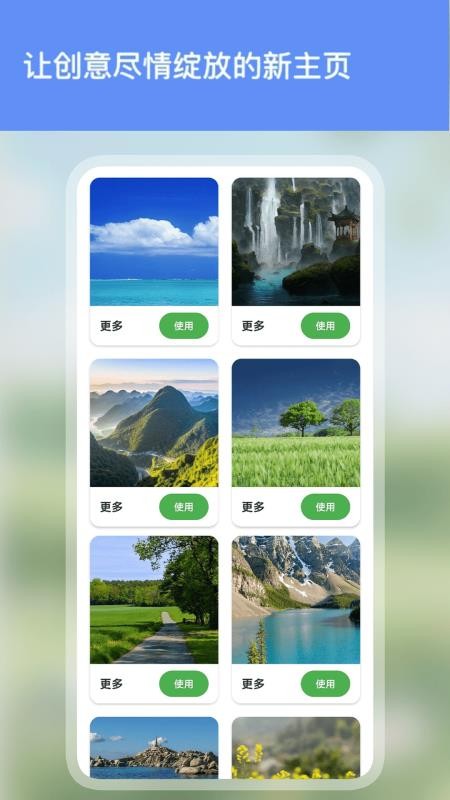 sNaPs EEdi软件