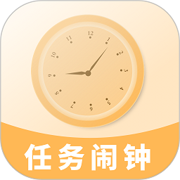 任务闹钟app图标
