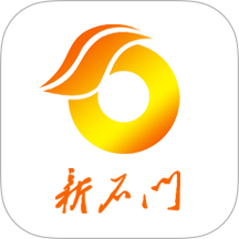 新石门app图标