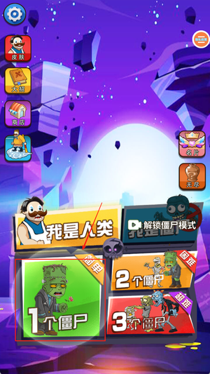 解压躺平模拟器官网版图3