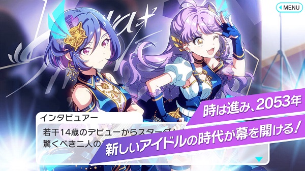 东京七姐妹手游(ナナシス)图2