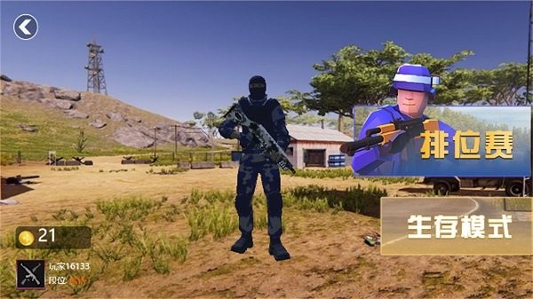 蓝方战地兵人模拟游戏图2