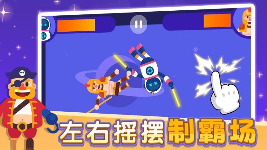 荒野独行游戏