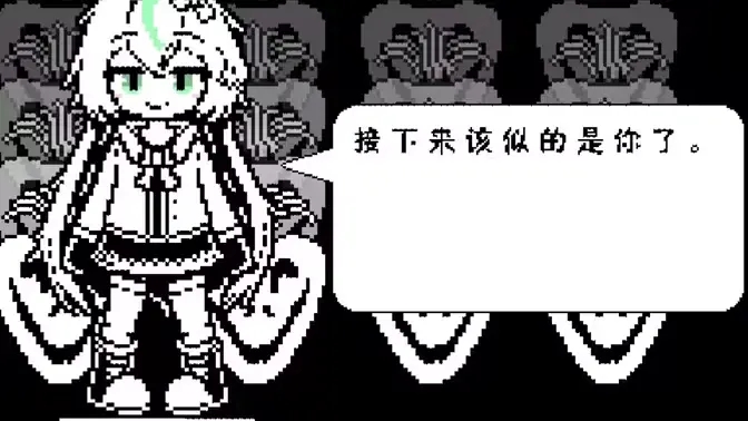 Not 2.6.0游戏图3