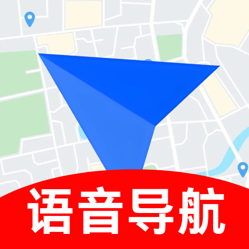 智能全景导航手机版图标