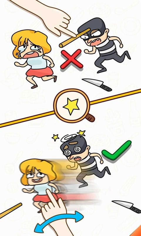 脑筋转弯了吗游戏图3