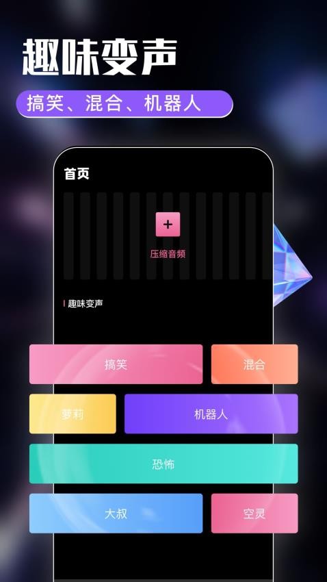 MMAudio软件