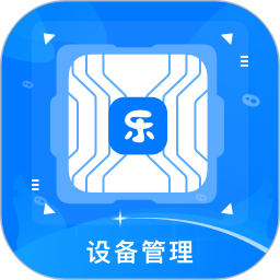 中卡设备管理app图标