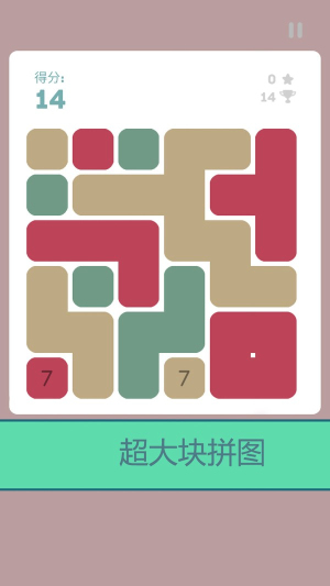 魔法砰对砰图1