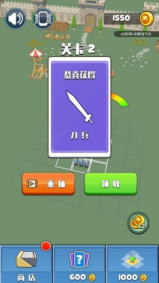 指上弹兵游戏图4