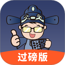 利农无忧app图标