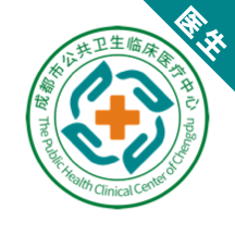 公卫云医app图标