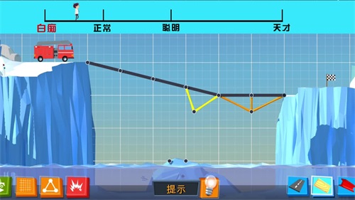 全民建桥图3