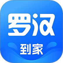 罗汉到家app图标