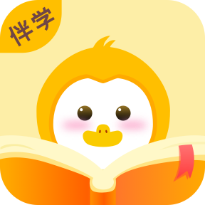 作业答案君app图标