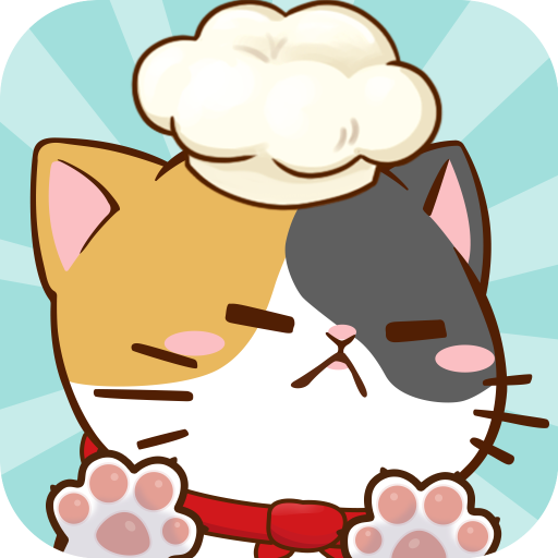 猫猫狗狗一起玩游戏图标
