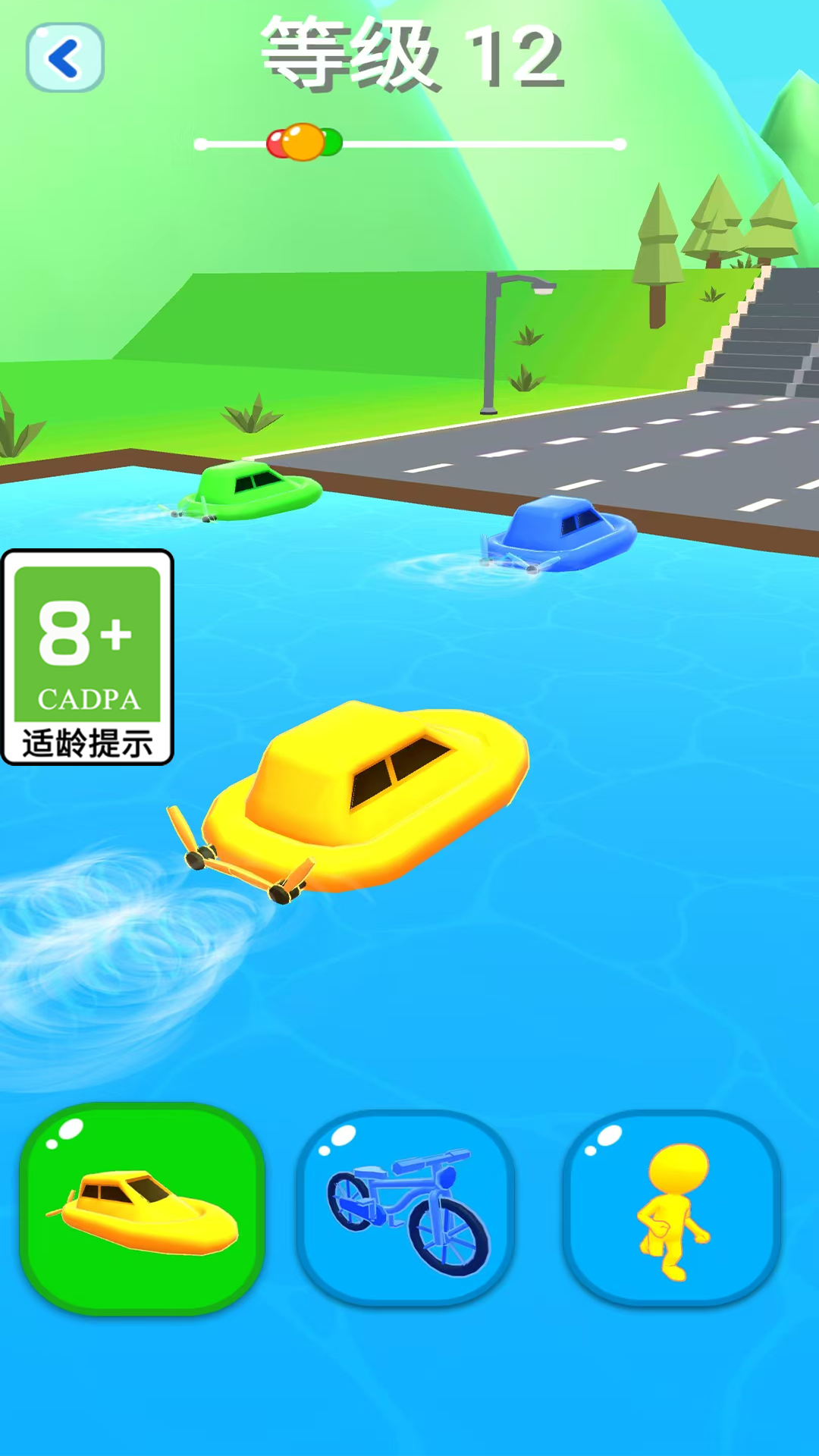 跑酷英雄游戏图1
