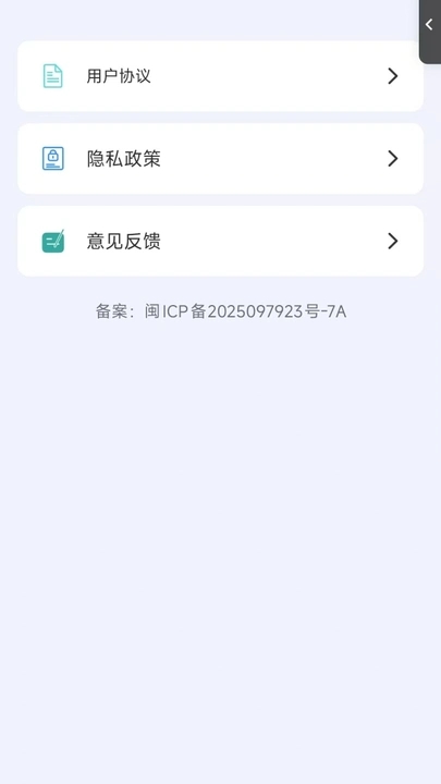 今日好拍相机app图4