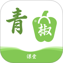 青骄课堂app图标