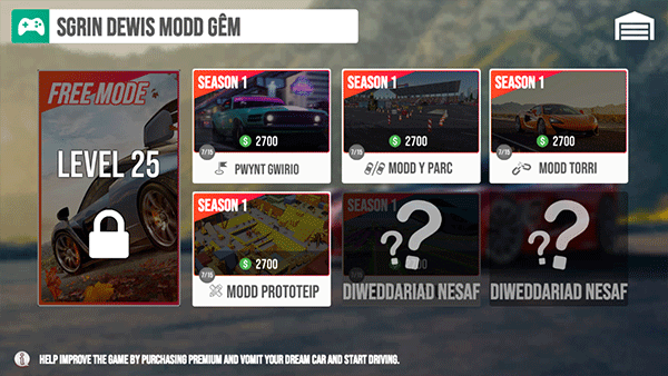 Drive Club MultiPlayer手游图1