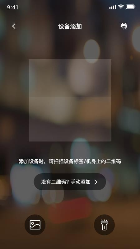盯逗app图2