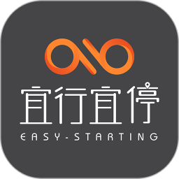 宜行宜停app图标