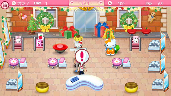 Hello Kitty Christmas游戏图5