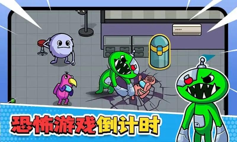 彩虹朋友怪兽花园手游图2