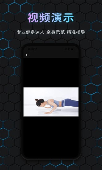 国奥SPORT官网版图3