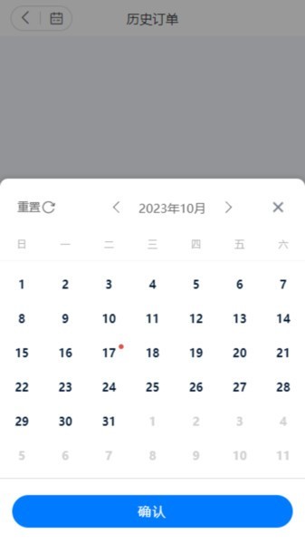 抖快送骑手版app