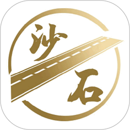 沙石帮app图标