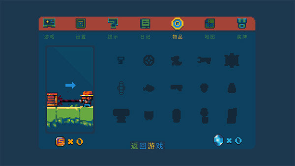 口袋王国（PocketKingdom）图1