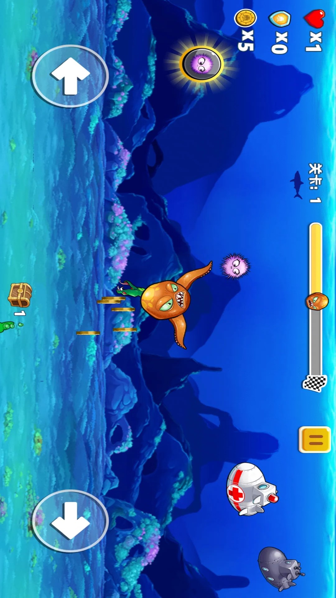 海底世界冒险游戏