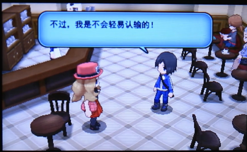 光明誓言游戏图3