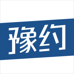 豫约学车app图标