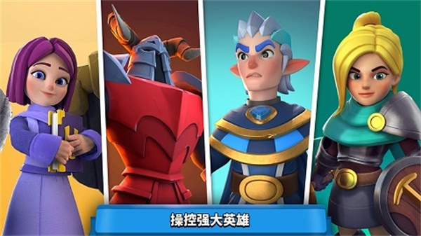 狂野天空手游图1