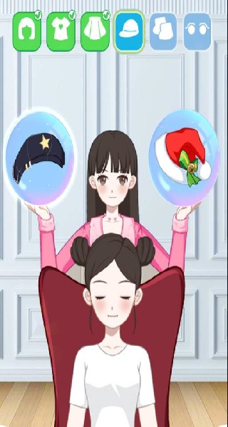 今夜我最靓游戏图2