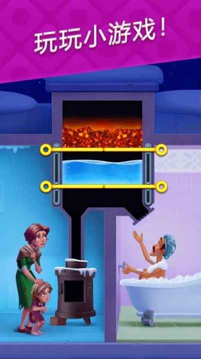 宝珠公主逃生游戏图2