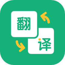 韩语翻译助手app图标