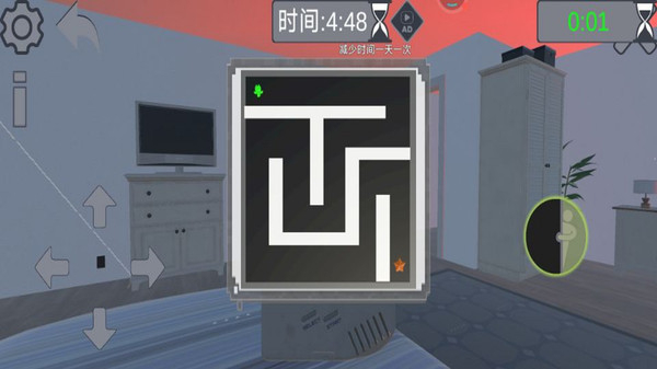 逃离恐怖伪人游戏图4