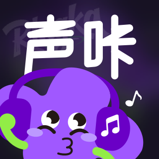 声咔app图标