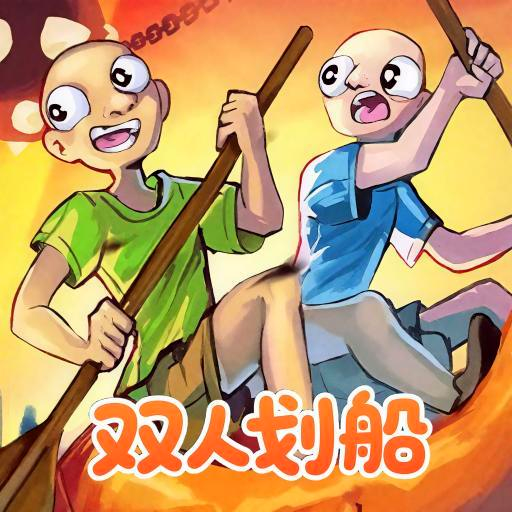 划一划吧手游图标
