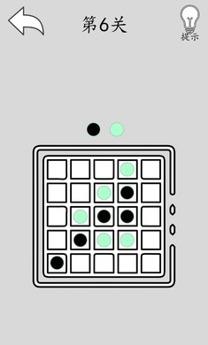 出口在哪？游戏图1
