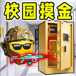 欢乐求财游戏图标