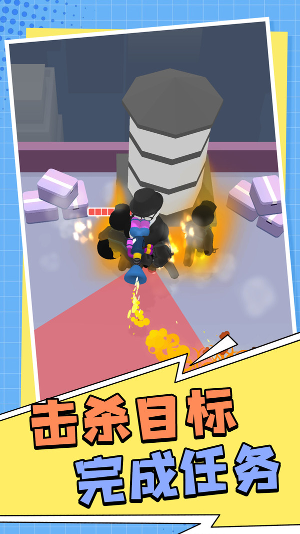 冒险闯关记小米版图1