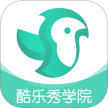 酷乐秀学院app图标