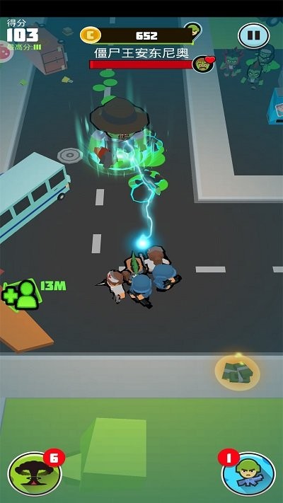 兄弟跟我冲吧游戏图1