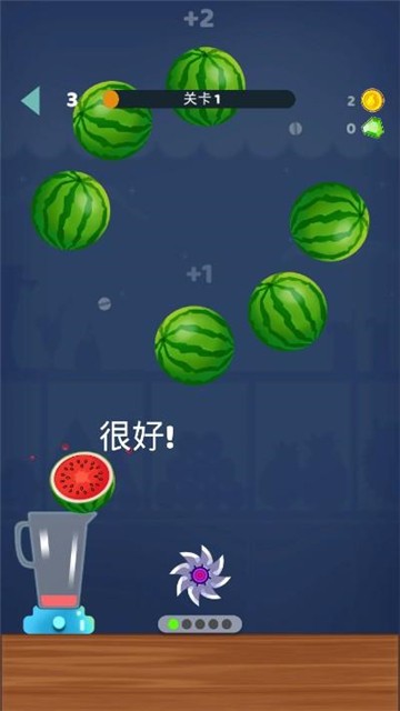 疯狂榨汁机游戏图1